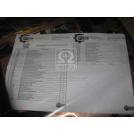 Р/К  двигуна Д 160 (54 найм.) (повн.компл.) (вир-во ЯЗТО) 