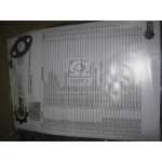 Р/К  двигуна Д 160 (44 найм.) (вир-во ЯЗТО) 