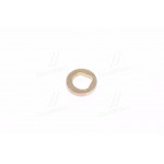 Ексцентрик колодок гальма ГАЗ 24 