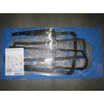 Р/к двигателя Д 65 (29 наим.) (полный) (МОТОРДЕТАЛЬ) 