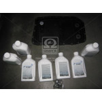 Комплект для заміни олива ZF LIFEGUARDFLUID 6 (7х1л+сервісний к-т) АКПП 6HP26/26x/28/28x/32  Комплект для заміни олива ZF LIFEGUARDFLUID 6 (7х1л+сервісний к-т) АКПП 6HP26/26x/28/28x/32