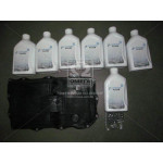 Комплект для заміни олива ZF LIFEGUARDFLUID 8 (7х1л+сервісний к-т) АКПП 8HP45/50/70/75  Комплект для заміни олива ZF LIFEGUARDFLUID 8 (7х1л+сервісний к-т) АКПП 8HP45/50/70/75