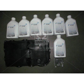 Комплект для заміни олива ZF LIFEGUARDFLUID 8 (7х1л+сервісний к-т) АКПП 8HP45/50/70/75