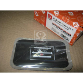 РАД-пластир 120 TL 76x125mm 1 шар  <ДК>