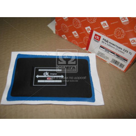 РАД-пластир 125 TL 85x135mm 2 шар <ДК>TT