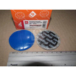 Універсальний пластир круглий УП-57mm <ДК> 