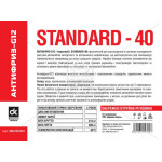 Антифриз G12 RED Standard-40 (Бочка 214кг)  Антифриз G12 RED Standard-40 (Бочка 214кг)