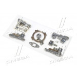 Р/к корзины сцепления (полный) СМД-60-72 (Руслан-Комплект) 