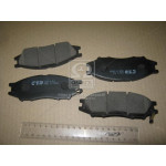 Колодка торм. SAMSUNG SM3, NISSAN ALMERA CLASSIC 06- передн. (вир-во CTR) 