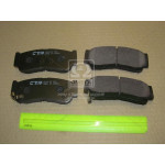 Колодка торм. HYUNDAI SANTA FE, задн. (вир-во CTR) 