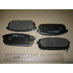 Колодка торм. KIA SORENTO задн. (вир-во CTR) 