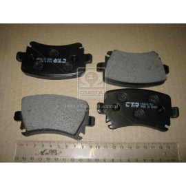 Колодка торм. AUDI A4, SEAT, SKODA,VW задн. (пр-во CTR)