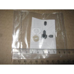 НАТИСКНА ЧАСТИНА (вир-во BOSCH) 