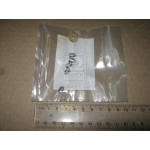 НАТИСКНА ЧАСТИНА (вир-во BOSCH) 