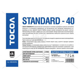 Тосол Standard-40 (-30) (Бочка 214кг)