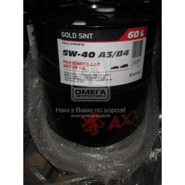 Олива моторн. AXXIS  5W-40 A3/B4 Gold Sint (Дiжка 60л)  Олива моторн. AXXIS  5W-40 A3/B4 Gold Sint (Дiжка 60л)