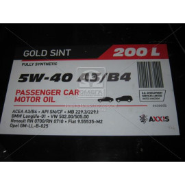 Олива моторн. AXXIS  5W-40 A3/B4 Gold Sint (Дiжка 200л)  Олива моторн. AXXIS  5W-40 A3/B4 Gold Sint (Дiжка 200л)