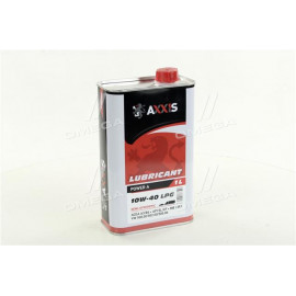 Олива моторн. AXXIS 10W-40 LPG Power A  (Канiстра 1л)  Олива моторн. AXXIS 10W-40 LPG Power A  (Канiстра 1л)