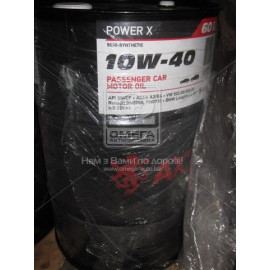 Олива моторн. AXXIS 10W-40 LPG Power X  (Дiжка 60л)  Олива моторн. AXXIS 10W-40 LPG Power X  (Дiжка 60л)