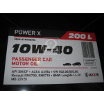 Олива моторн. AXXIS 10W-40 LPG Power X  (Дiжка 200л)  Олива моторн. AXXIS 10W-40 LPG Power X  (Дiжка 200л)
