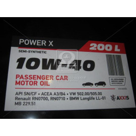 Олива моторн. AXXIS 10W-40 LPG Power X  (Дiжка 200л)  Олива моторн. AXXIS 10W-40 LPG Power X  (Дiжка 200л)