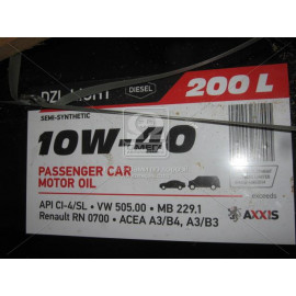 Олива моторн. AXXIS 10W-40  DZL Light     (Дiжка 200л)  Олива моторн. AXXIS 10W-40  DZL Light     (Дiжка 200л)