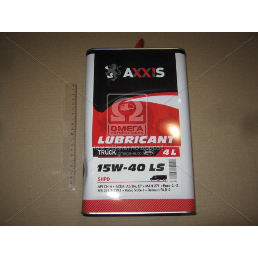 Олива моторн. AXXIS TRUCK 15W-40  LS SHPD (Канiстра 4л)