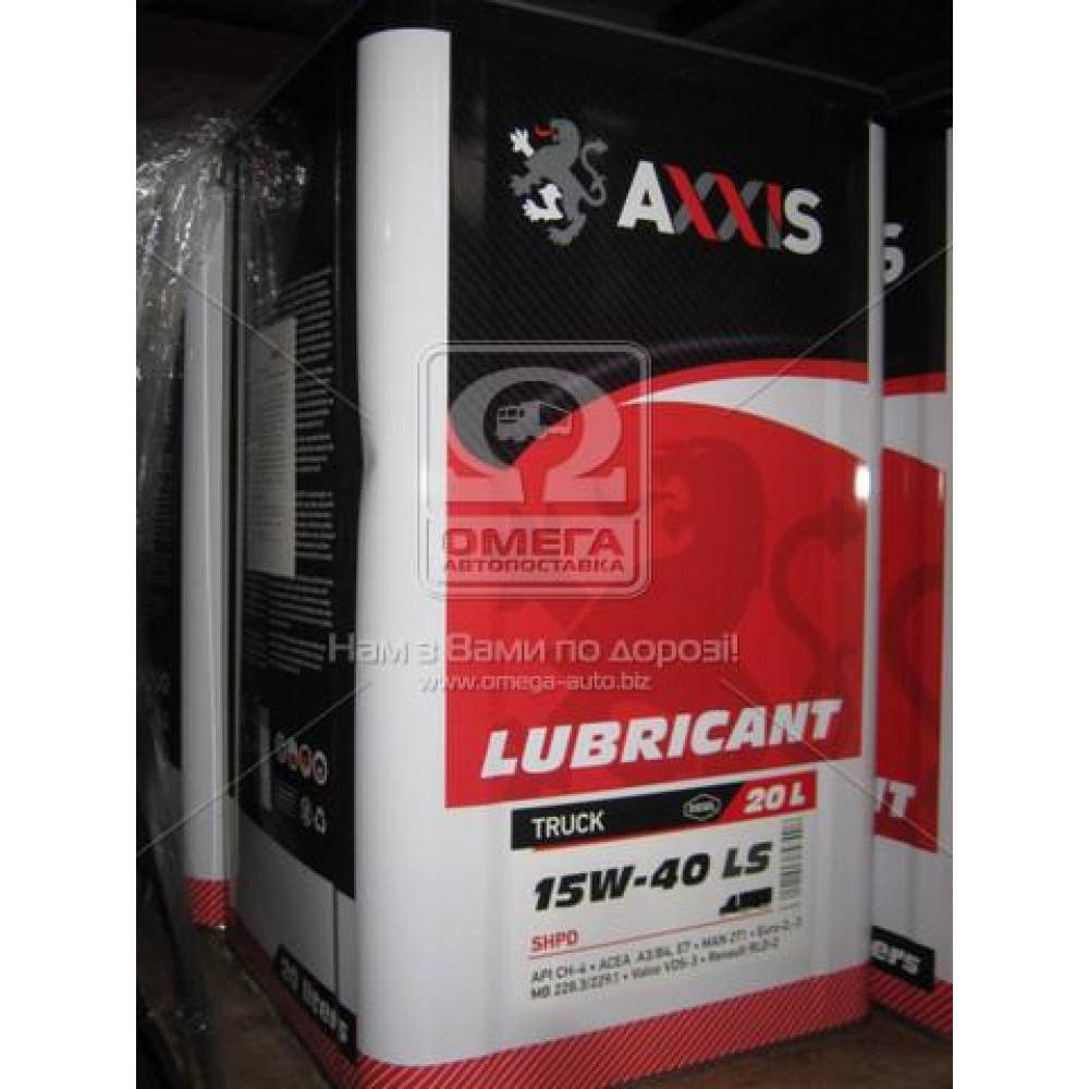 Олива моторн. AXXIS TRUCK 15W-40  LS SHPD (Канiстра 20л)