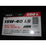 Олива моторн. AXXIS TRUCK 15W-40  LS SHPD  (Дiжка 200л)  Олива моторн. AXXIS TRUCK 15W-40  LS SHPD  (Дiжка 200л)