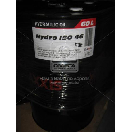 Масло гидравл. AXXIS  Hydro ISO 46   (Канистра 60л)