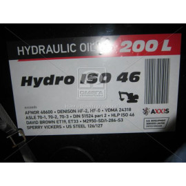 Олива гидравл. AXXIS  Hydro ISO 46   (Канистра 200л)  Олива гидравл. AXXIS  Hydro ISO 46   (Канистра 200л)