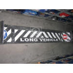 Бризговики гумовий універсальний причіп. (350Х2500) з обємно. написом LONG VEHICLE (TEMPEST) 