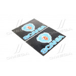 Бризговики 40X60X4 з написом SCANIA (TEMPEST) 