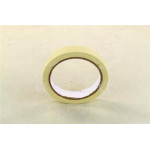 Скотч малярный (малярная изолента) 18mm*20 <AXXIS> 