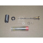 РЕМКОМПЛЕКТ Форсунки CR (вир-во BOSCH) 