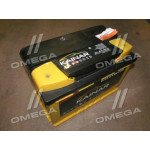 Аккумулятор   65Ah-12v KAINAR Standart+ (278х175х190), L,EN600 !КАТ. -10%  Аккумулятор   65Ah-12v KAINAR Standart+ (278х175х190), L,EN600 !КАТ. -10%