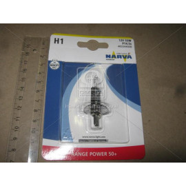 Лампа накалу H1 12V 55W P14,5S RANGE POWER +50 (вир-во Narva)