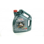 Олива моторн. Castrol  Magnatec Diesel 5w-40 DPF (Каністра 5л)  Олива моторн. Castrol  Magnatec Diesel 5w-40 DPF (Каністра 5л)