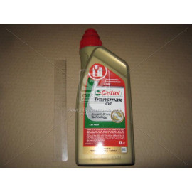 Олива трансмісійна Castrol TRANSMAX CVT (Каністра 1л)