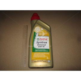 Олива трансмісійна Castrol SYNTRAX UNIVERSAL 80W-90 (Каністра 1л)  Олива трансмісійна Castrol SYNTRAX UNIVERSAL 80W-90 (Каністра 1л)