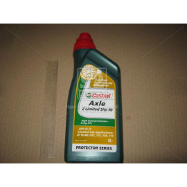 Олива трансмісійна Castrol AXLE Z LIMITED SLIP 90 (Каністра 1л)  Олива трансмісійна Castrol AXLE Z LIMITED SLIP 90 (Каністра 1л)