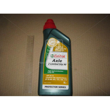 Масло трансмисс. Castrol AXLE Z LIMITED SLIP 90 (Канистра 1л)