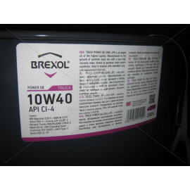 Масло моторн. BREXOL TRUCK POWER SB LONG LIFE 10W40 CI-4 (Бочка 200л)  Масло моторн. BREXOL TRUCK POWER SB LONG LIFE 10W40 CI-4 (Бочка 200л)