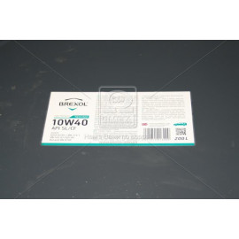 Масло моторн. BREXOL TECHNO 10W40 SL / CF (Бочка 200л)  Масло моторн. BREXOL TECHNO 10W40 SL / CF (Бочка 200л)