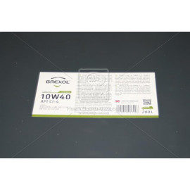 Масло моторн. BREXOL 10W40 CI-4 DIESEL Long Life (Бочка 200л)  Масло моторн. BREXOL 10W40 CI-4 DIESEL Long Life (Бочка 200л)