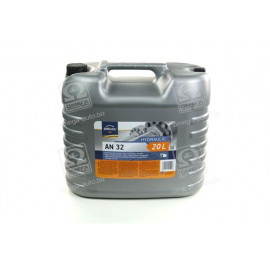 Масло гидравл. BREXOL HYDROLIC OIL AN 32 (Каністра 20л)  Масло гидравл. BREXOL HYDROLIC OIL AN 32 (Каністра 20л)