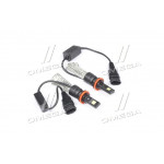 Лампа LED H11 12/24V гнучкий радіатор (косичка) (ви-во Китай) 