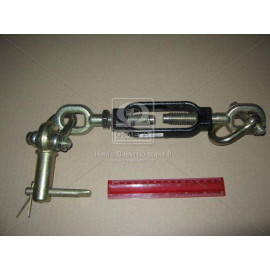 Стяжка мех. навіски задньої МТЗ в зб. з сергами і вушком (вир-во JOBs,Юбана)