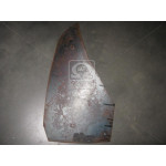 Крило відвалу плуга ПЛН-3,4,5-35 (в-во Україна) 