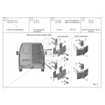 Двері задка ГАЗ 2705,3221 (з вікном) ліва (нов.дв.+стар.петлі) (вир-во ГАЗ) 